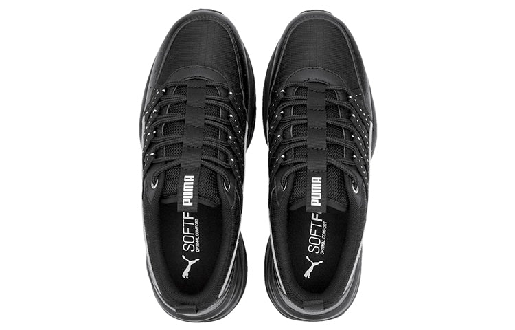 PUMA Cilia TR 'Black Silver' 373019-02