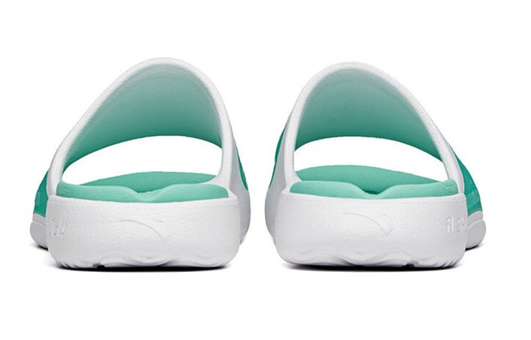 ANTA Casual Slippers 'White Green' 112131801-1