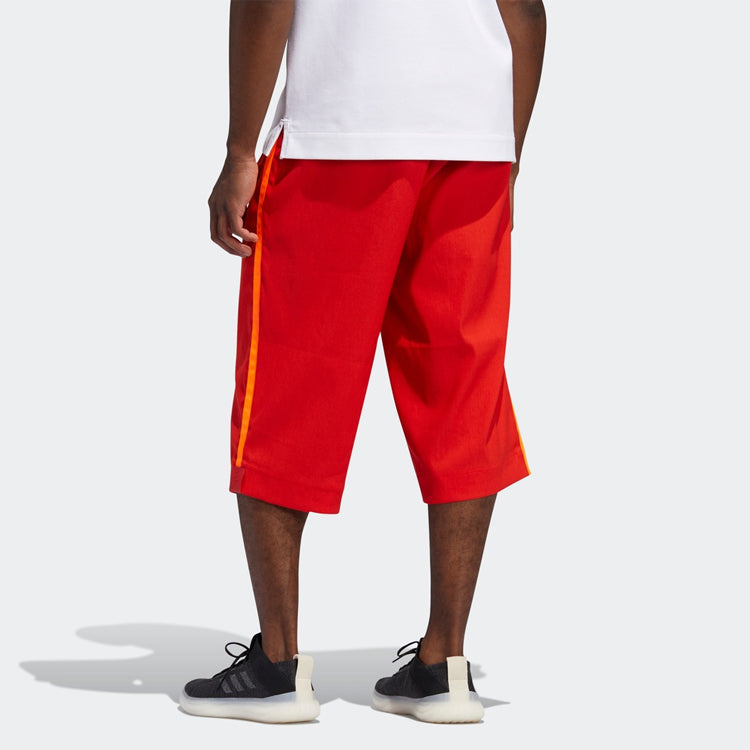 Men's adidas WJ PNT Logo Red Sports Pants/Trousers/Joggers FT2770