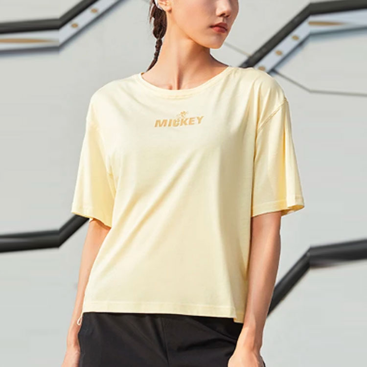 Li-Ning x Disney Crossover Training Series Alphabet Printing Webbing Loose Sports Short Sleeve Yellow ATSR204-2