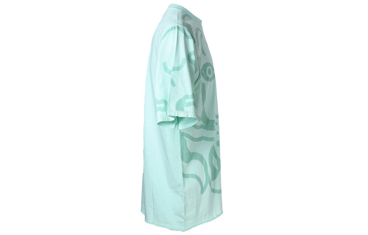 Men's KENZO K-Tiger Printing Loose Short Sleeve Mint Green 5TS5104SG-58