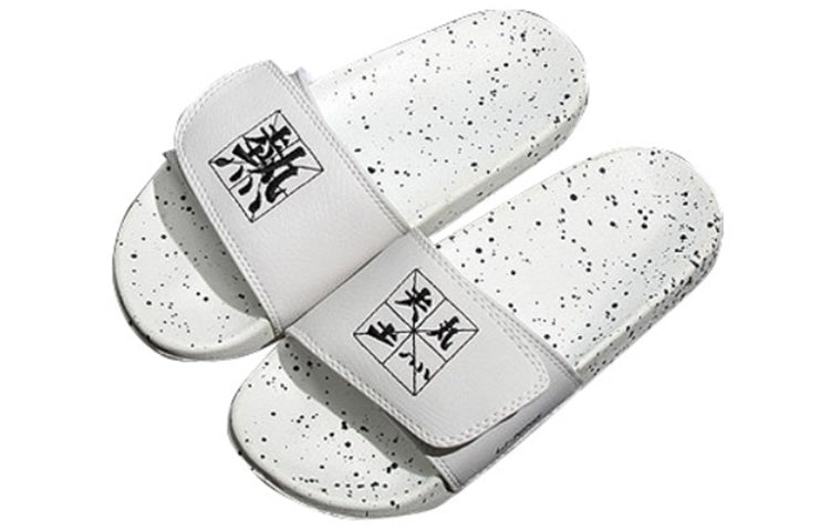 Li-Ning Sport Slides 'White' AGAM007-1
