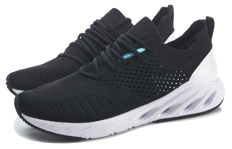 (WMNS) Li-Ning Arc Running Shoes 'Black White' ARHP048-1