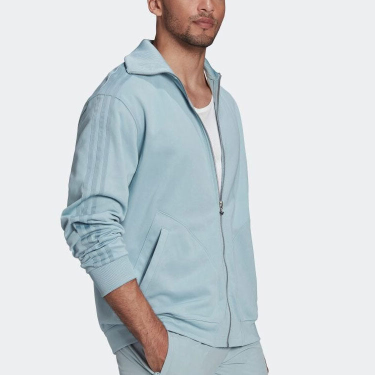 Men's adidas Solid Color Zipper Lapel Stripe Long Sleeves Light Blue HC4553