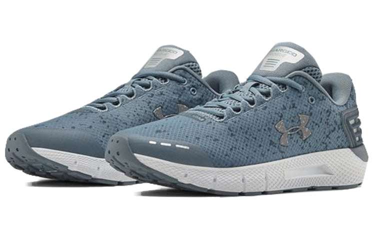 Under Armour Charged Rogue Storm Blue 3021948-400