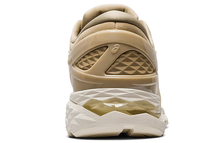 (WMNS) ASICS Metarun 'Beige Grey' 1012A513-200