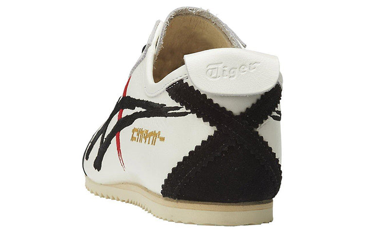 Onitsuka Tiger Mexico 66 'White Black Red' 1181A119-100