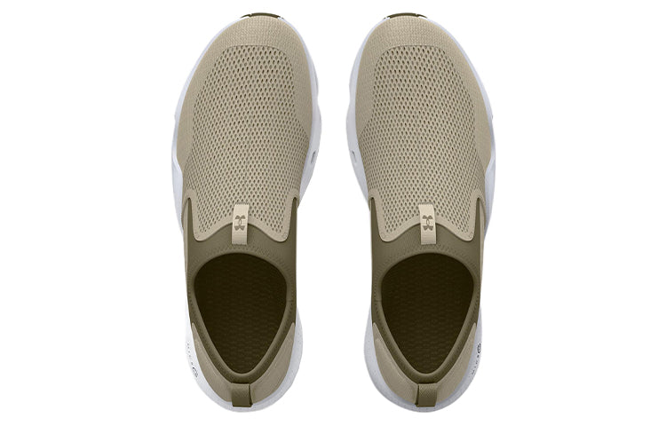 Under Armour Micro G Kilchis Slip 'Khaki Grey' 3024944-100