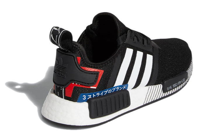 (GS) adidas NMD_R1 J 'Japan Pack Black White' EF2310