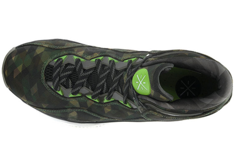 Li-Ning Way of Wade 3 'Jungle' ABAJ013-6