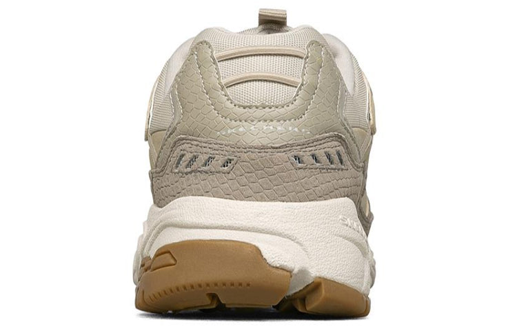 Skechers Stamina Running Shoes Beige/Gray 51710-TPE