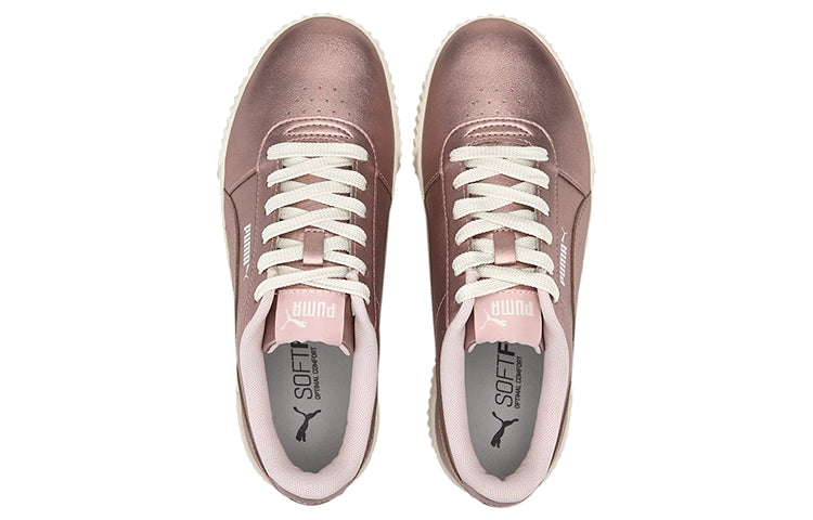 (WMNS) PUMA Carina Metallic Pink 372852-03