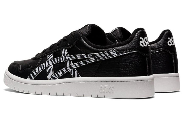 (WMNS) ASICS Japan S 'Black White' 1202A075-001