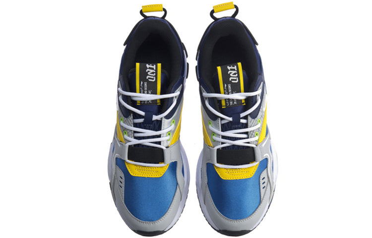 Li-Ning 001 Classic Casual Shoe AGCQ005-2
