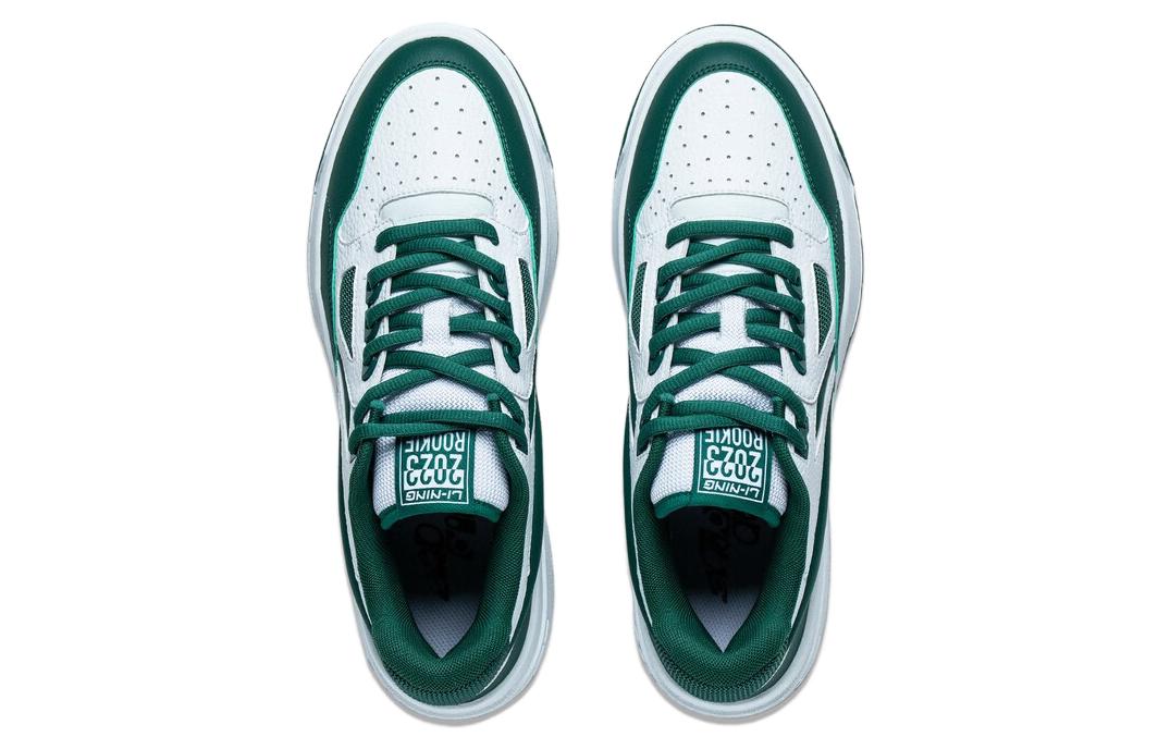 Li-Ning BadFive Rookie 2 'White Green' ABCT039-3