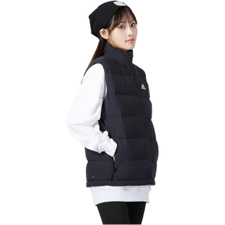 (WMNS) adidas Helionic Vest Asia Sizing 'Black' HG6280