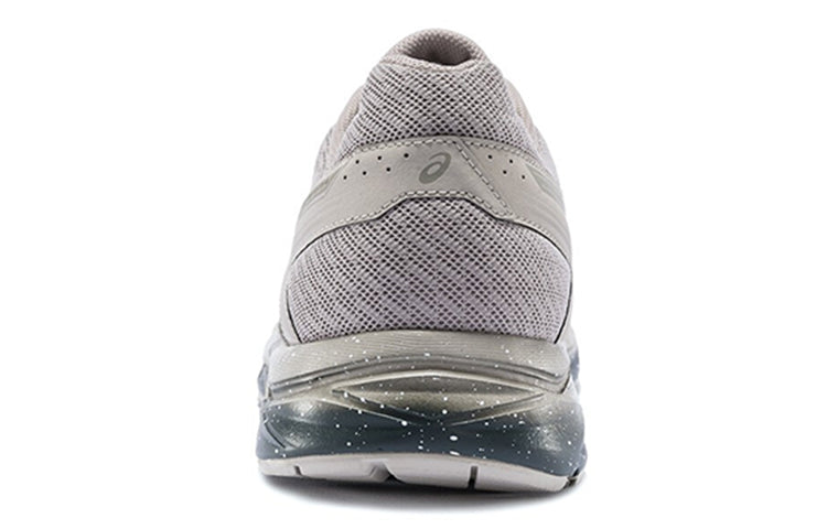 ASICS Gel-Contend 4 'Grey' T8D4Q-027