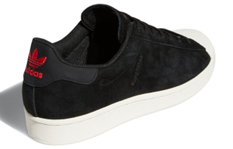 adidas originals Superstar Adv 'Black White' FV5914