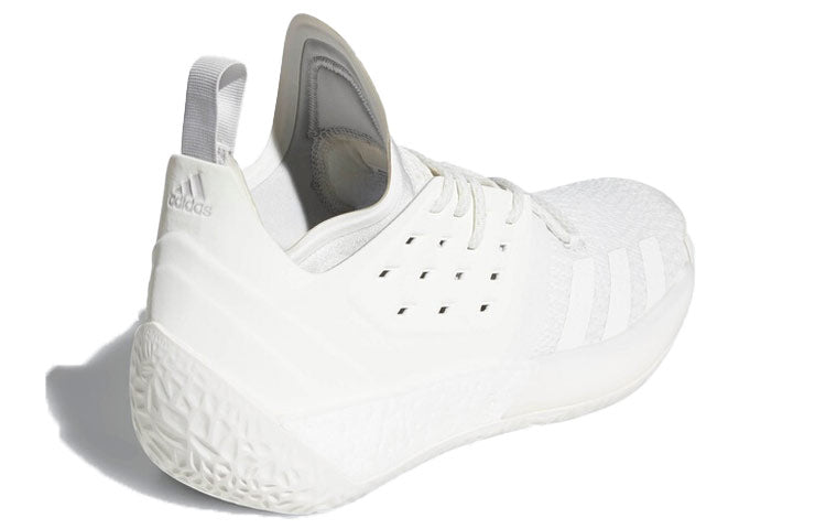 adidas Harden Volume 2 'Light Grey' AP9871
