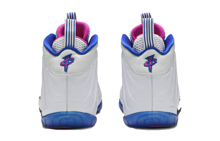 (GS) Nike Little Posite One 'Fuchsia Blast' 644791-103