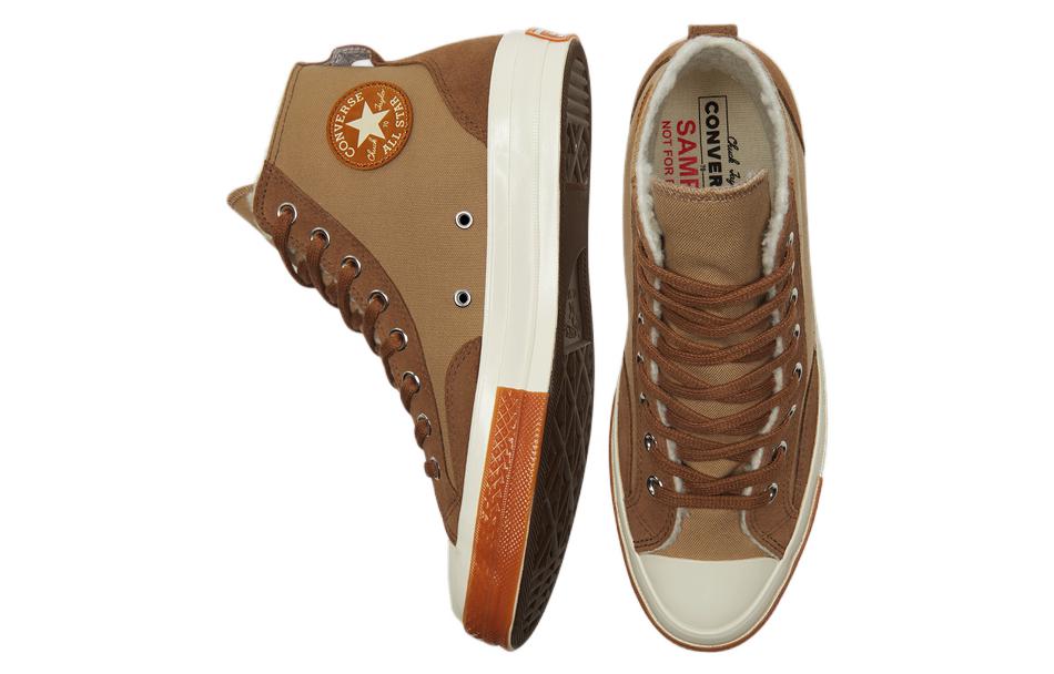 Converse Chuck 70 High 'Lined Colorblock - Nomad Khaki Gum' A04410C