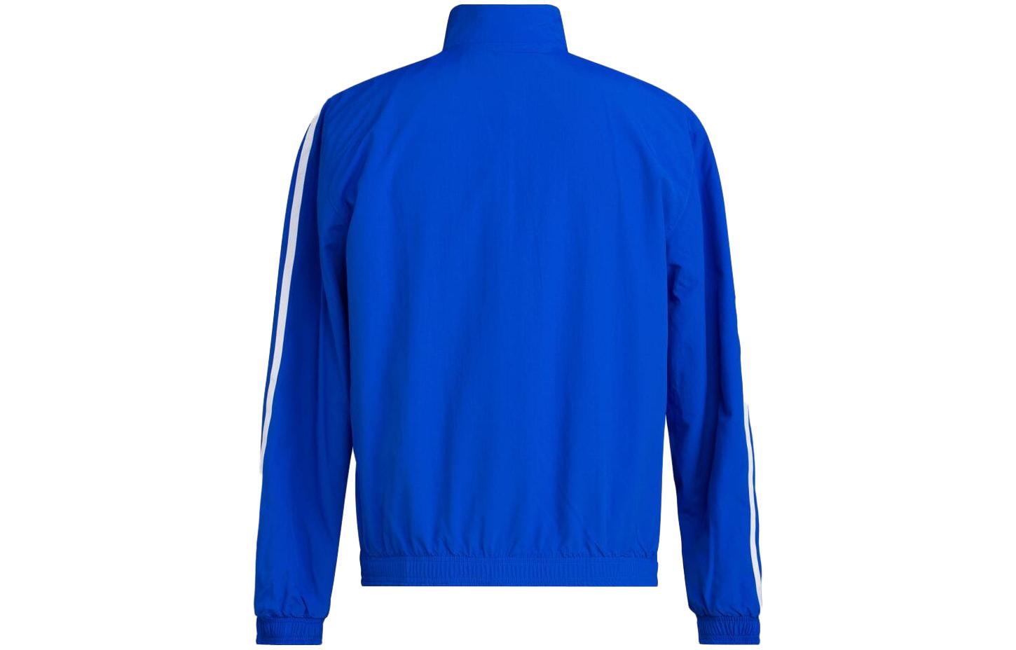 adidas Italy Anthem Reversible Jacket 'White Blue' HT2186