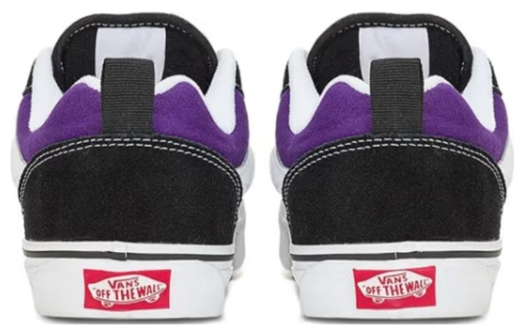 Vans Knu Skool 2-Tone 'Purple Black VN0009QCB5P
