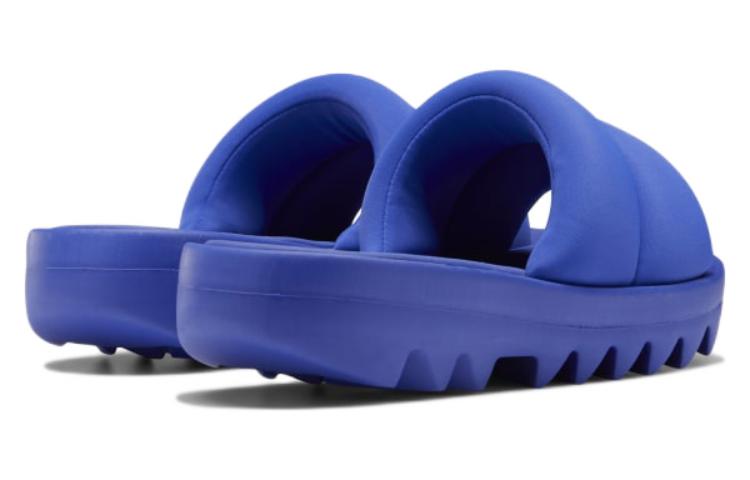 (WMNS) Reebok Cardi B Slide 'Ultima Purple' HP2215
