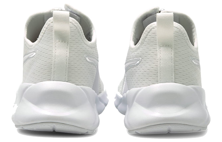 (WMNS) PUMA Weave Zip Training Shoe White 193923-04
