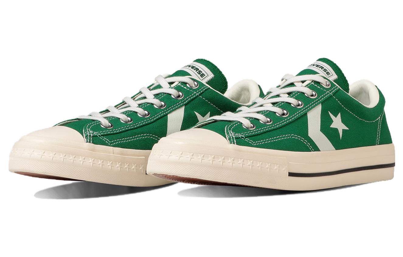 Converse Cx-Pro Sk Cv Ox 'Green' 34201341
