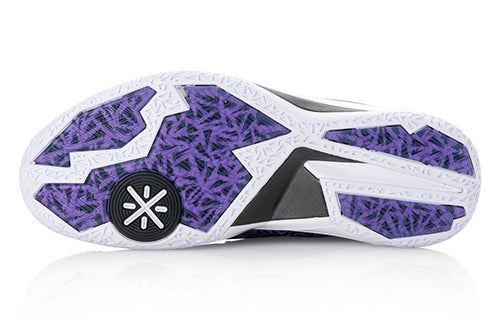 Li-Ning Way of Wade 4 'Lyfe' ABAL035-9