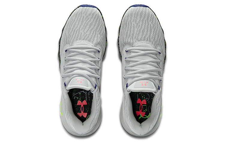 Under Armour Charged Vantage Fun CN 'Grey Green' 3026450-100