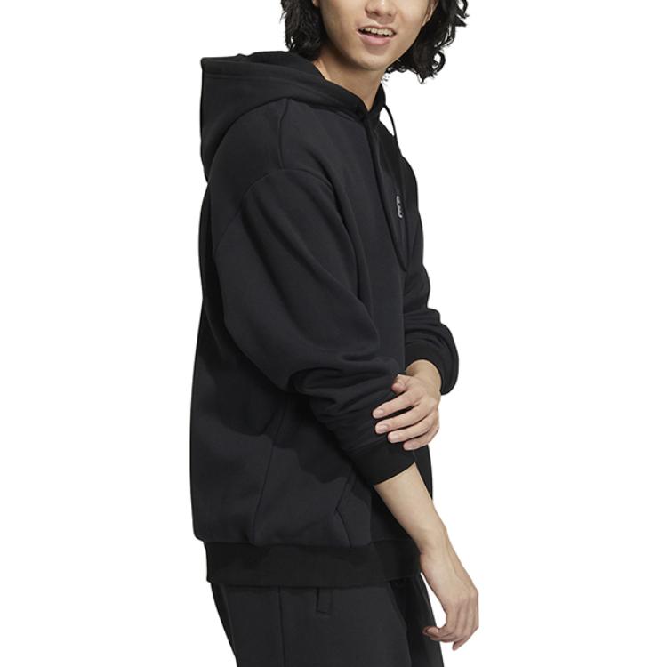 adidas neo HN8747