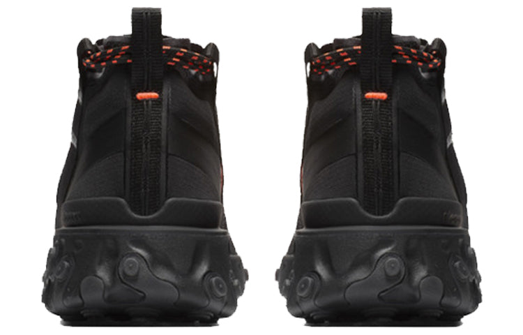 Nike React Runner Mid WR ISPA 'Black' AT3143-001