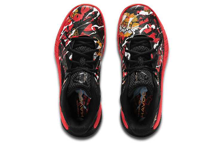 Under Armour HOVR Havoc 3 CNY 3023858-604