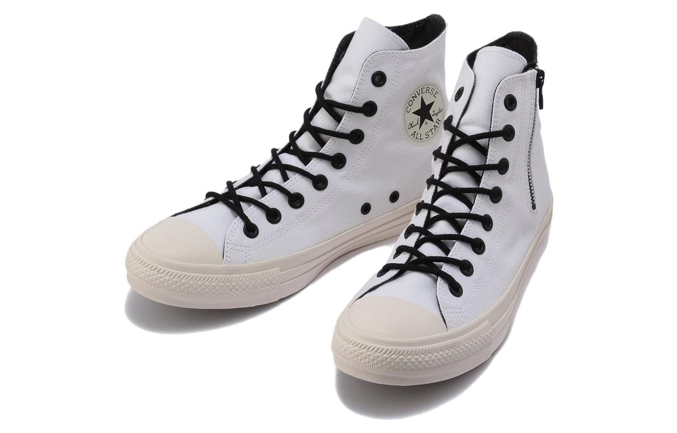 Converse Chuck Taylor All Star Bp Z High Top 'White' 31307751