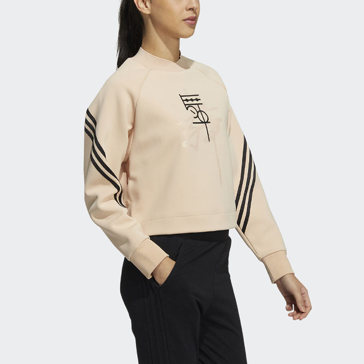 (WMNS) adidas ribbed Cuff Printing Pullover Round Neck Long Sleeves Hoodie Pink HB7358