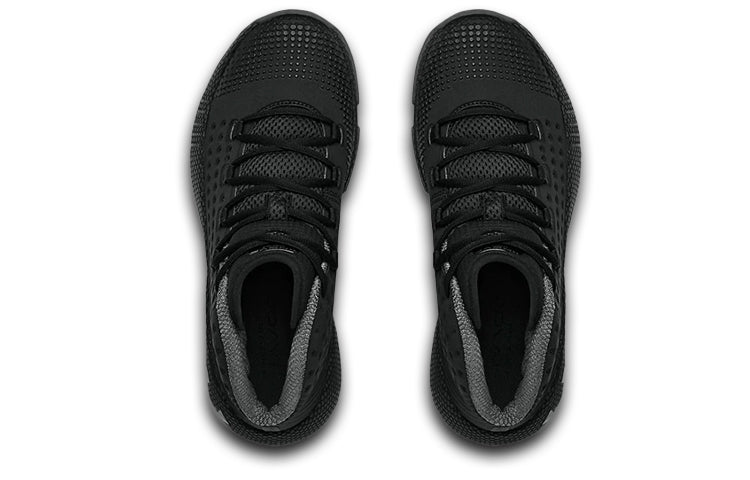 Under Armour HOVR Havoc 2 3022050-003