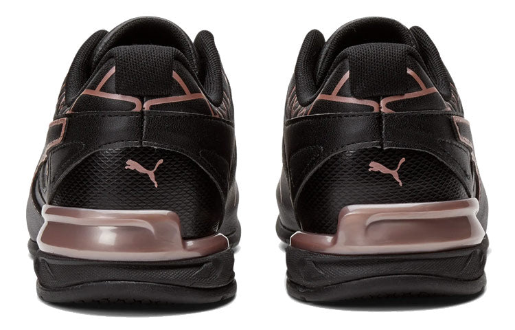 (WMNS) PUMA Tazon 6 Graphic 'Black Rose Gold' 193611-04