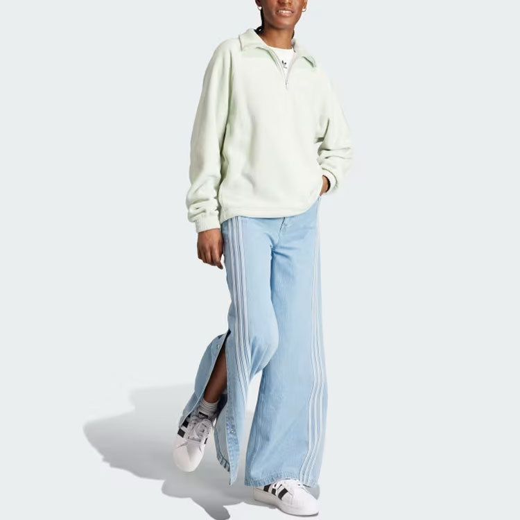 (WMNS) adidas Neutral Court 1/4 Zip Track Top 'Linen Green' IS5242