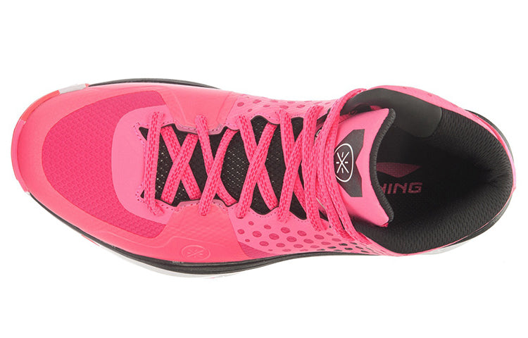 Li-Ning Wade All Day 'Pink Black' ABAL027-2