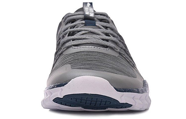 Li-Ning 24H Low Training Shoes 'Grey White' AFHM027-4