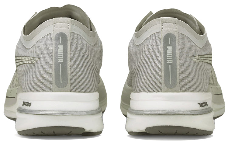 PUMA Deviate Nitro 'Grey Violet' 194449-07