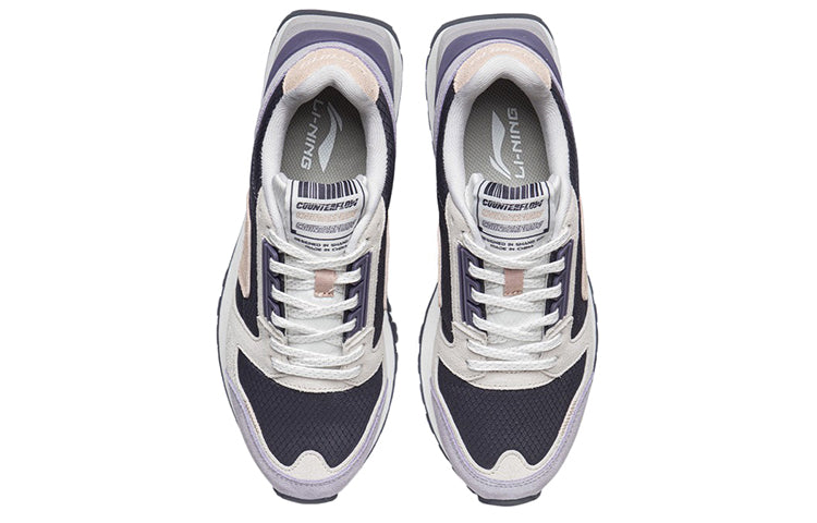 (WMNS) Li-Ning Counterflow YueHua 'Dark Purple Grey' AGLR182-2