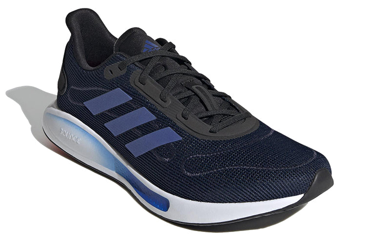 adidas Galaxar Run 'Collegiate Navy' FV4725