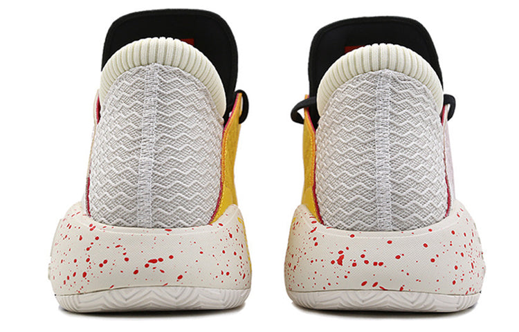 adidas Pro Vision 'Off White Bold Carbon' G27755