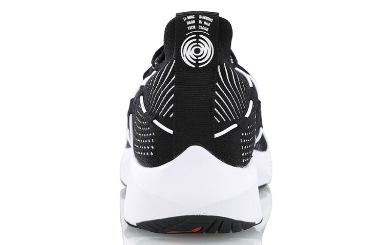 Li-Ning Cloud Lite 'Black White' ARHN103-1