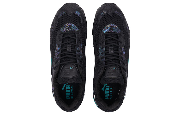 PUMA Cell Ultra Animal Kingdom 'Black Blue' 371445-01