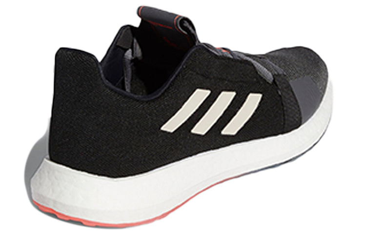 adidas Senseboost Go Shoes 'Core Black Grey Six White' EG0957