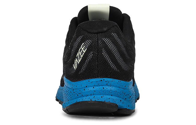 New Balance Vazee Rush v2 'Black Blue' MRUSHPB2